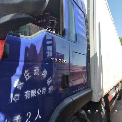 Sinotruk HW13710 Second Hand Howo Dump Tipper Truck 310HP Euro 5
